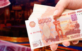 русские казино онлайн на рубли