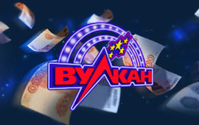 Казино вулкан на рубли как заработать в рулетку в онлайн казино