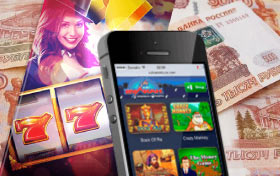 Онлайн казино депозит от 100 рублей играть в карты в рамс