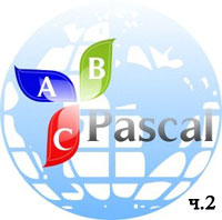 Программирование на языке Pascal ч.2 (видео уроки)