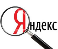 Индексация сайта в Яндексе – видео урок